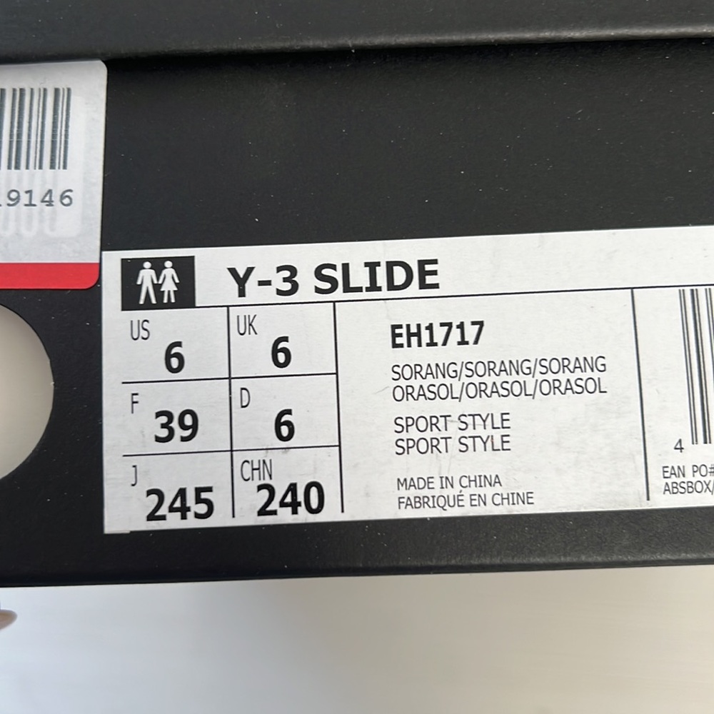 Y-3 Yohji Yamamoto & Adidas women’s neon orange sandals - Picture 8 of 9